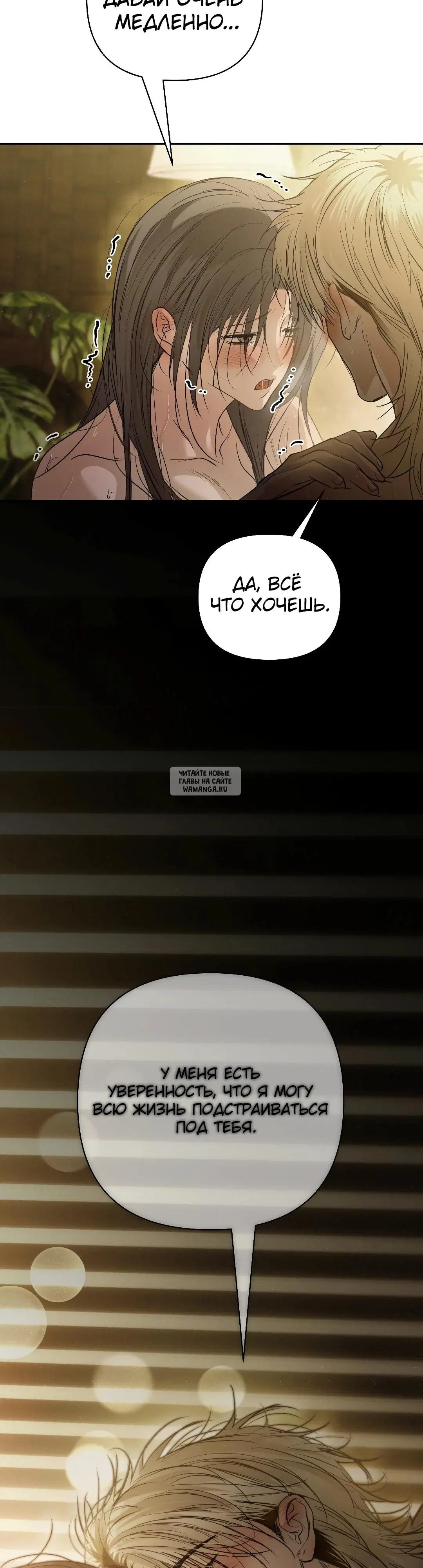 Page 39.000