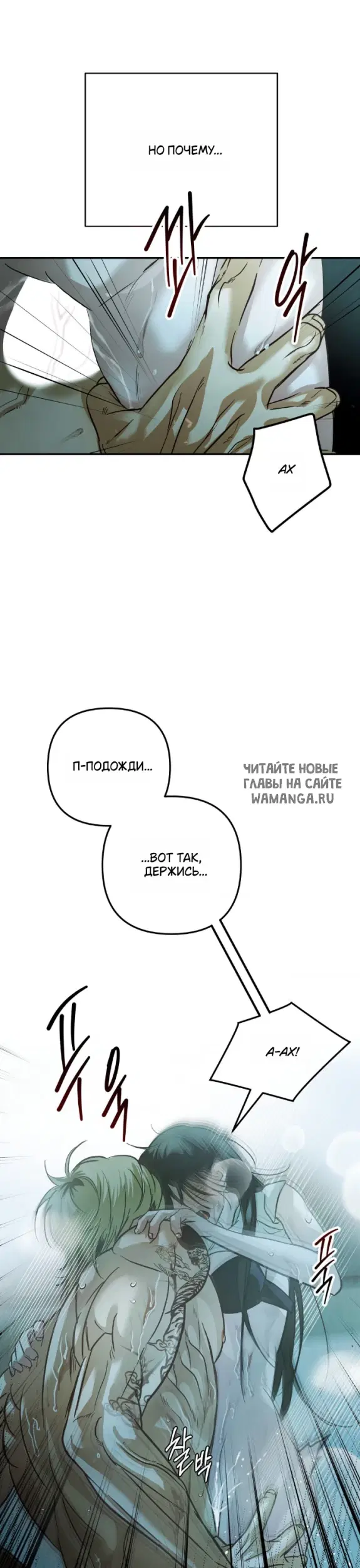 Page 30.000