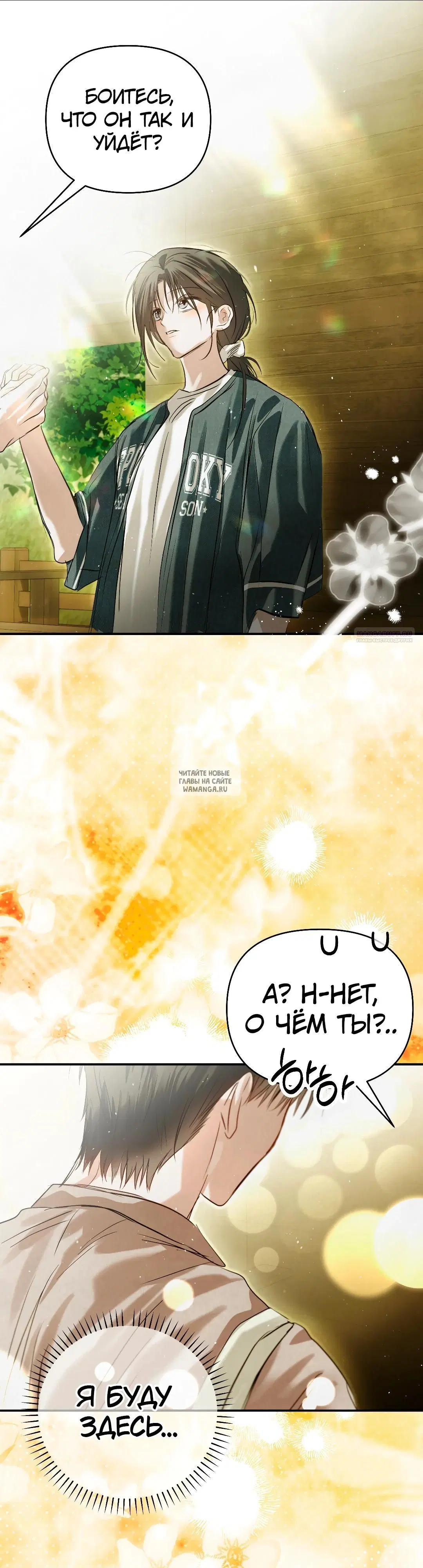 Page 30.000