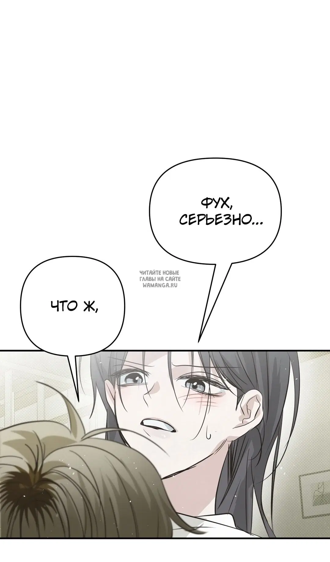 Page 30.000
