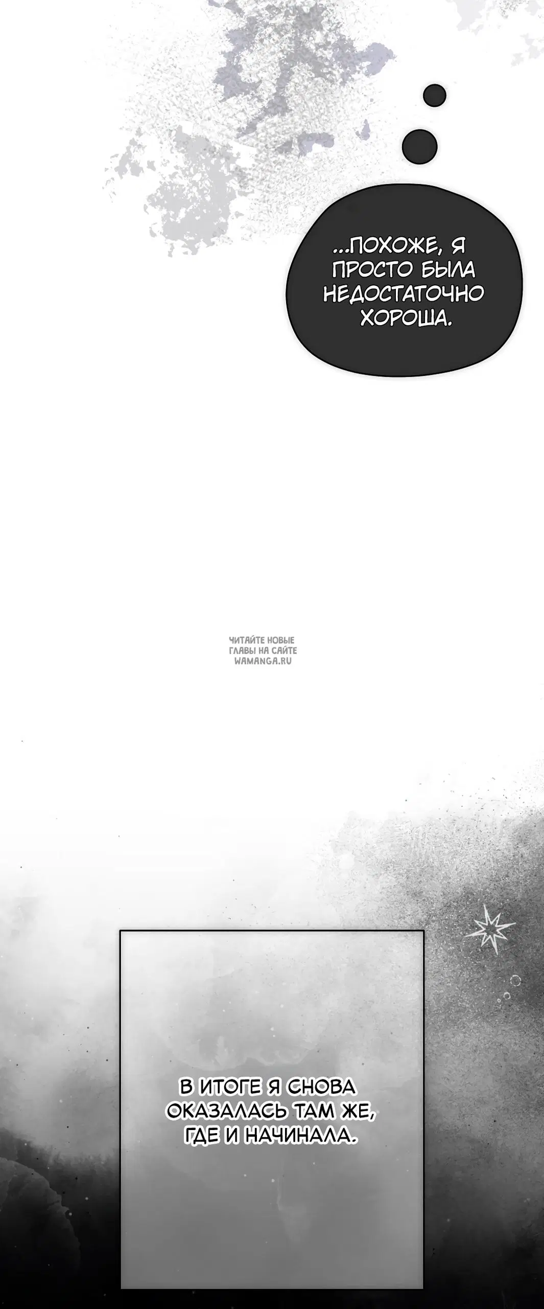 Page 30.000