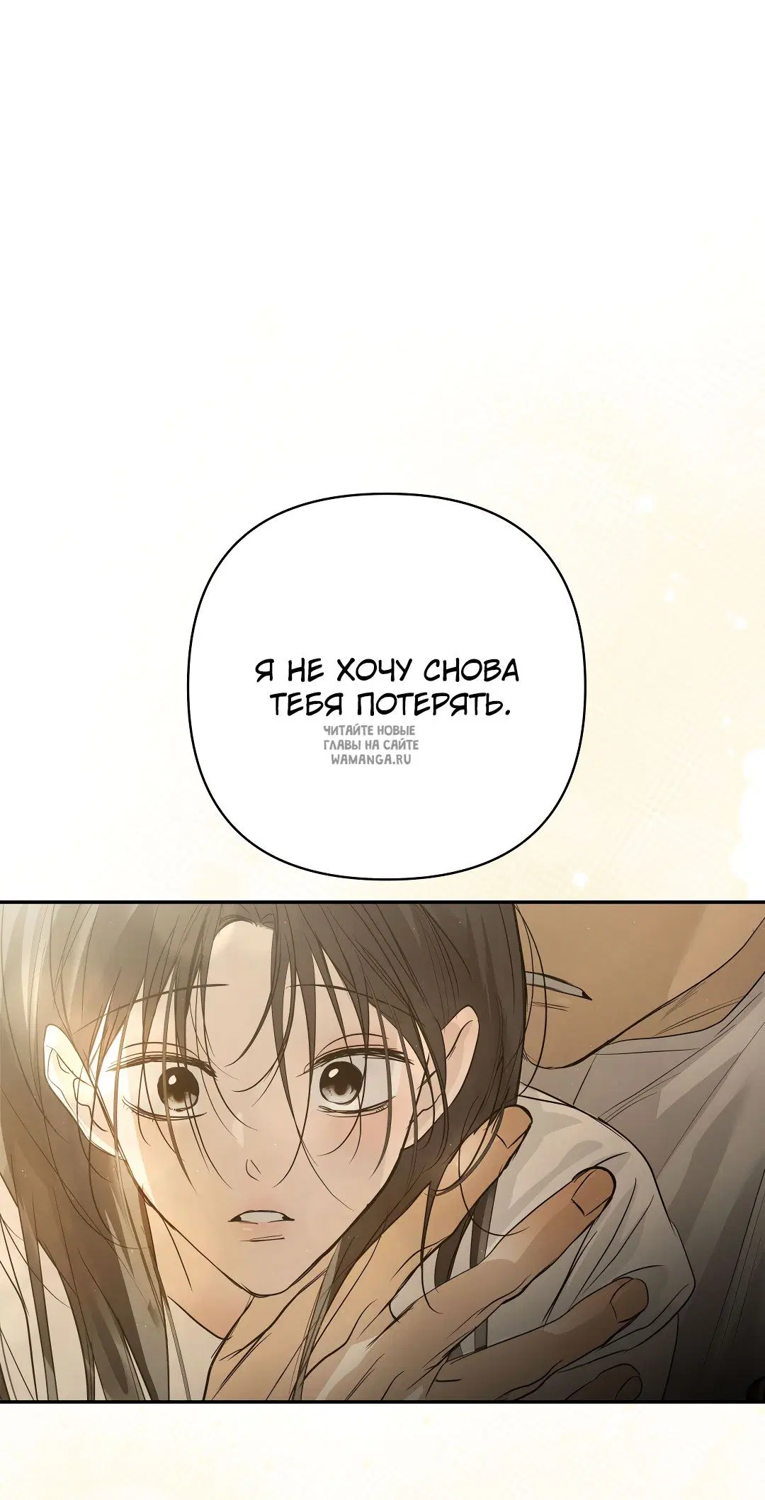 Page 30.000