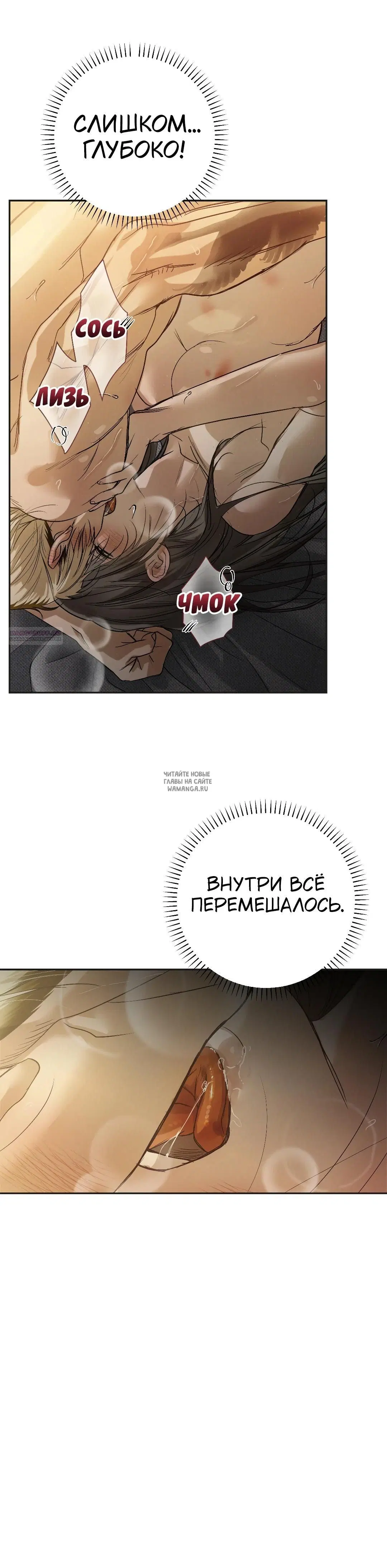 Page 30.000