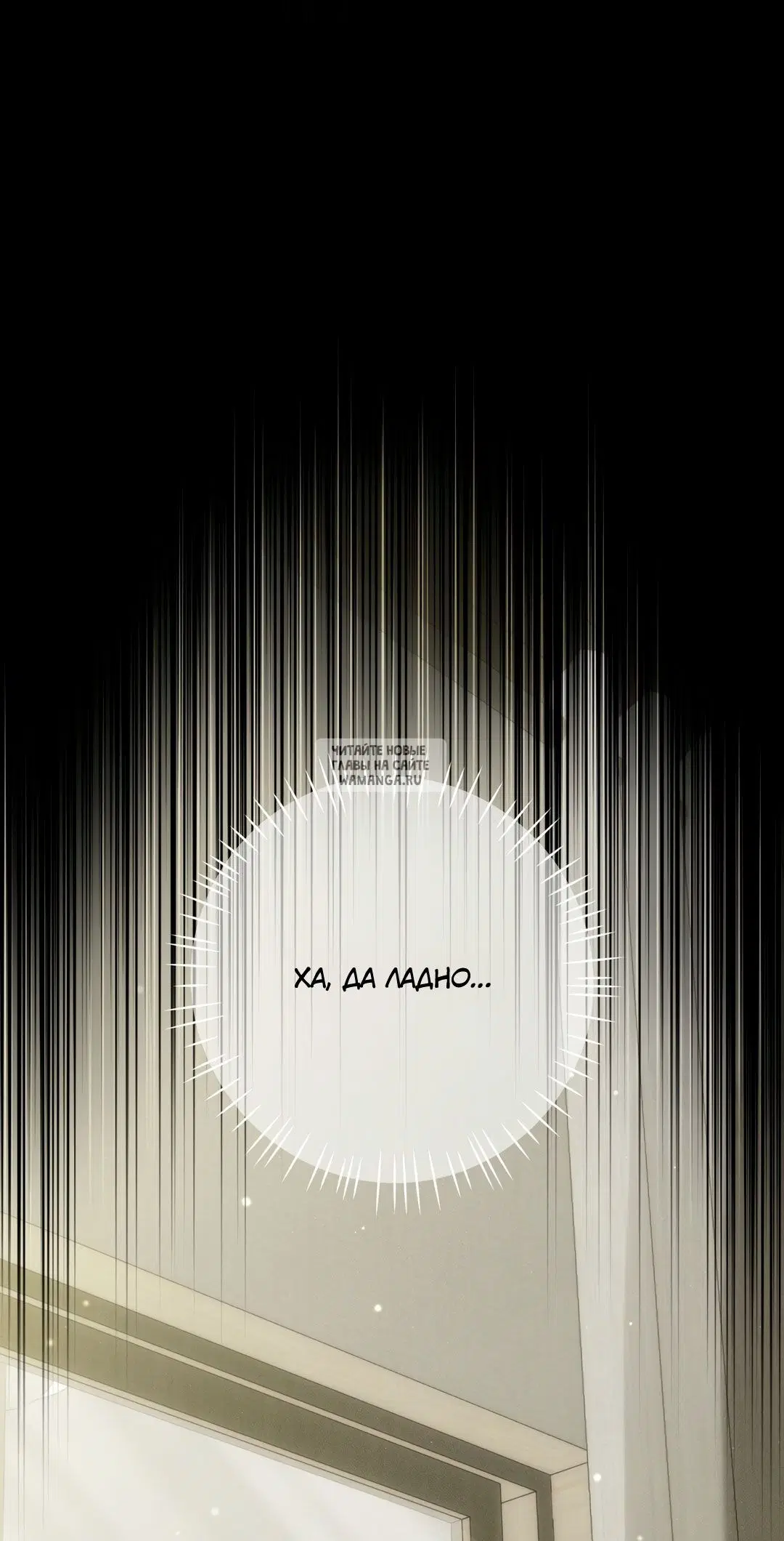 Page 30.000