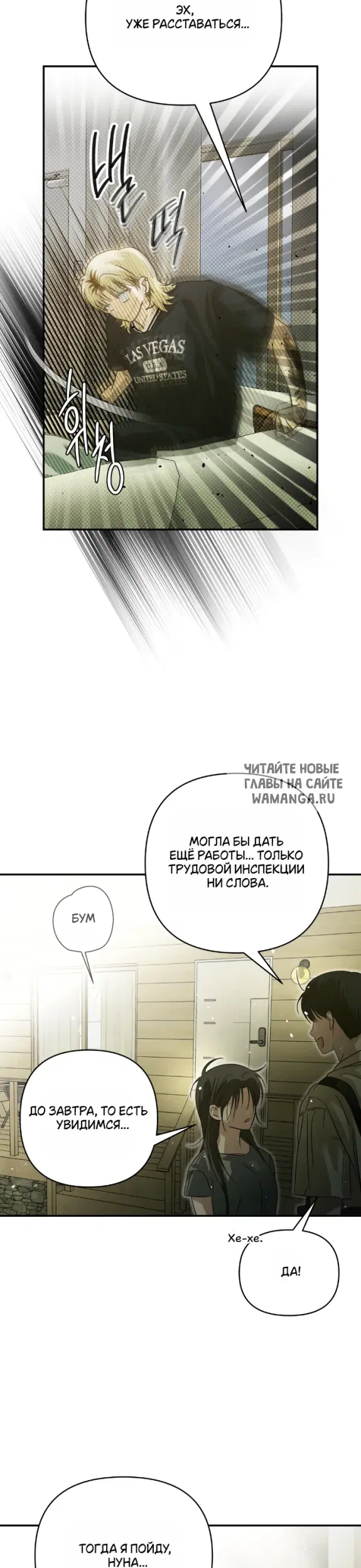 Page 31.000