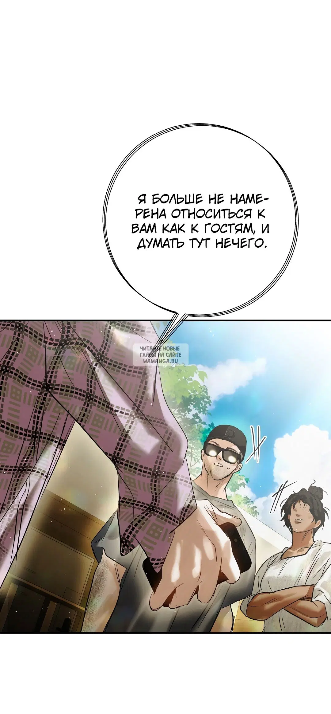 Page 31.000