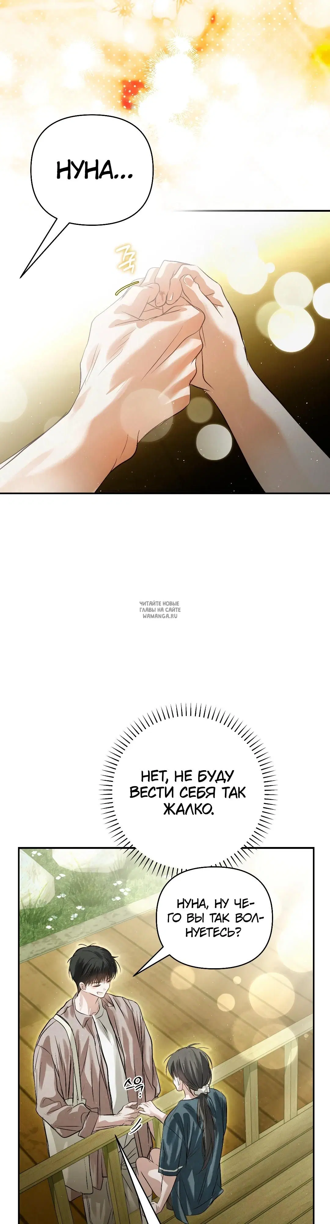 Page 31.000