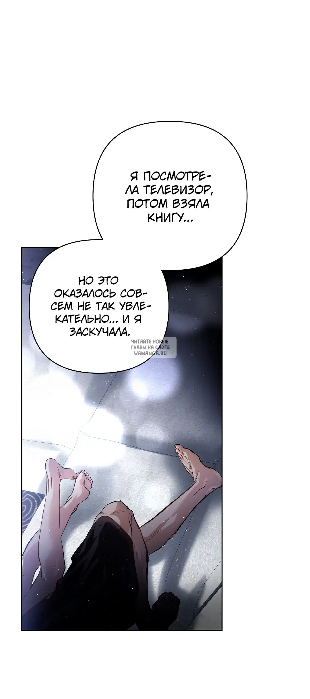 Page 31.000