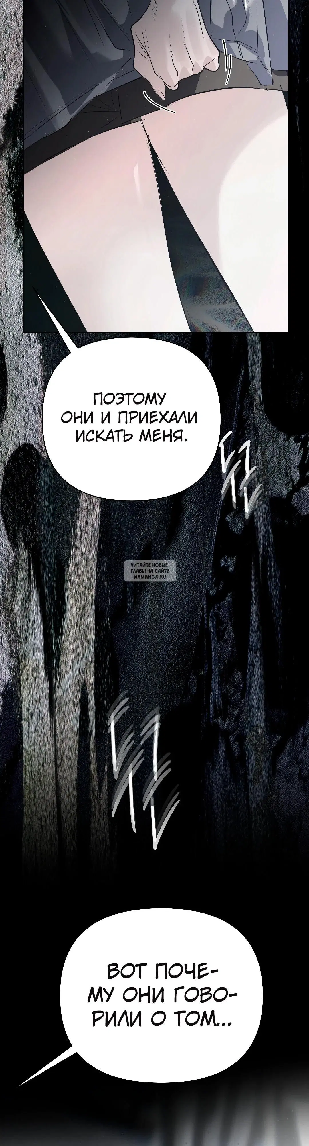 Page 31.000