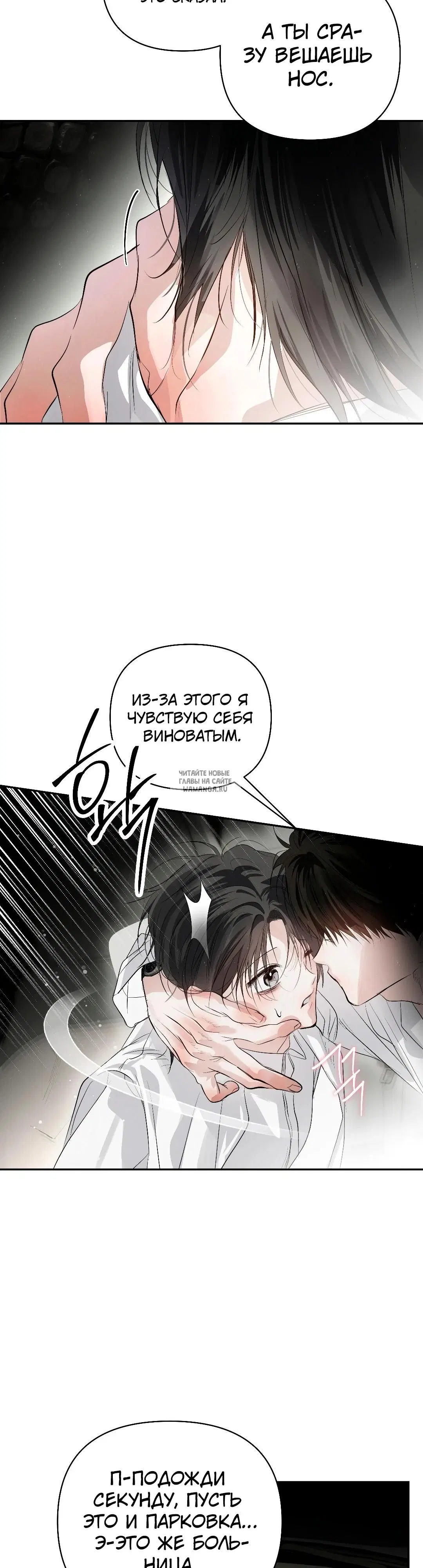 Page 31.000