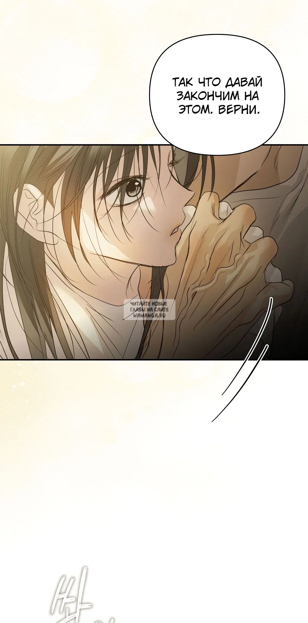 Page 31.000