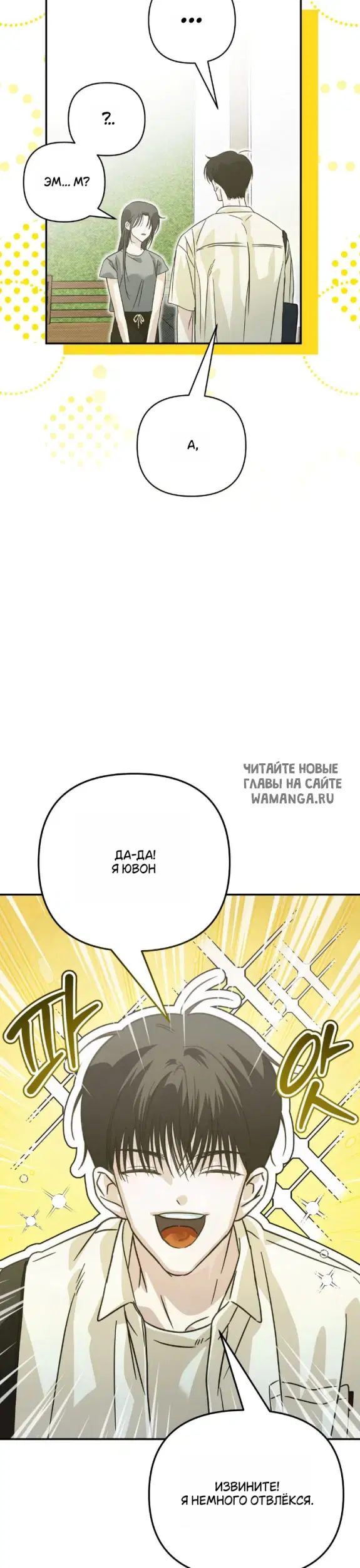 Page 32.000