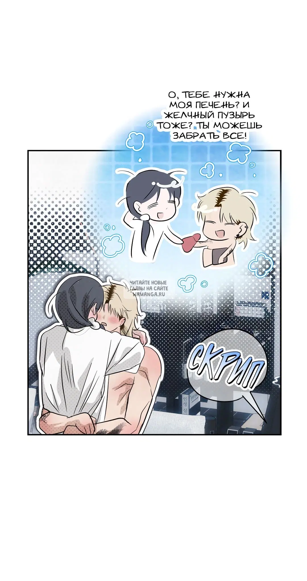Page 32.000