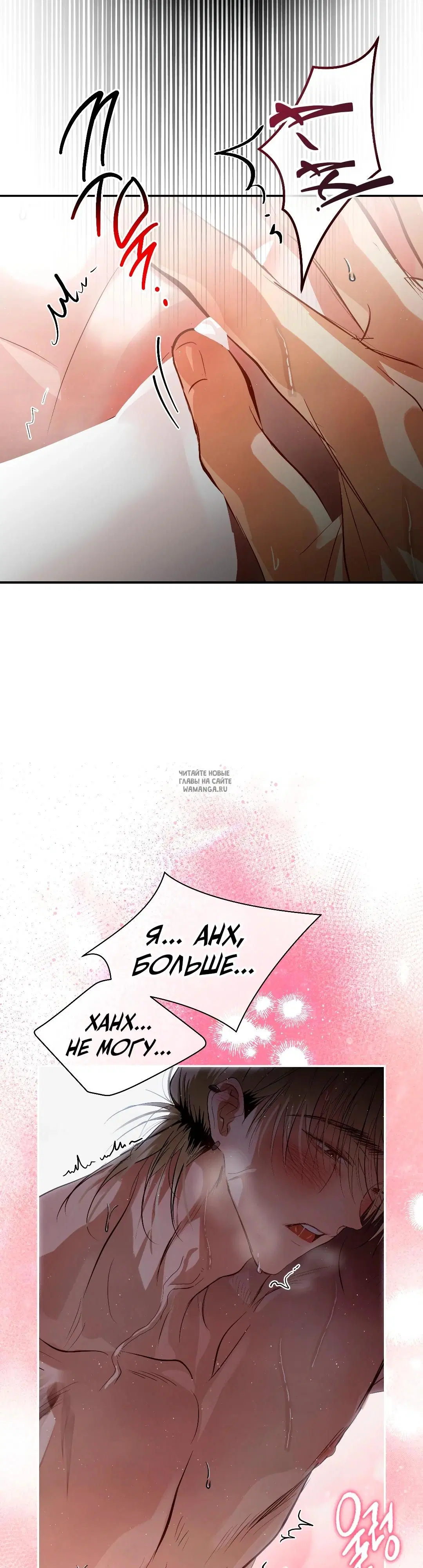 Page 32.000