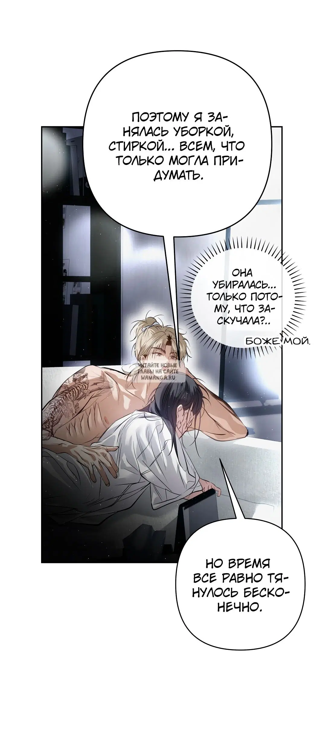 Page 32.000