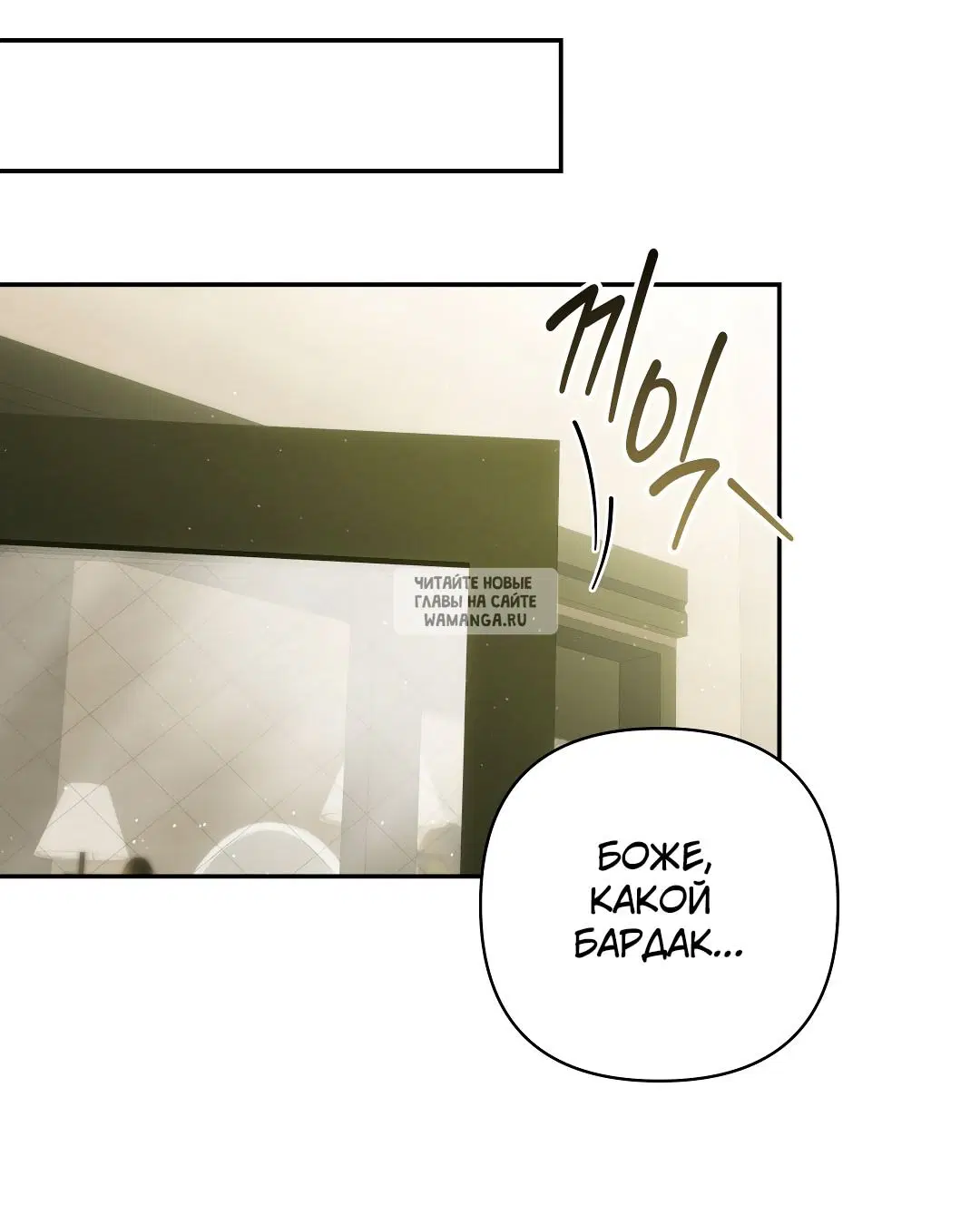 Page 32.000