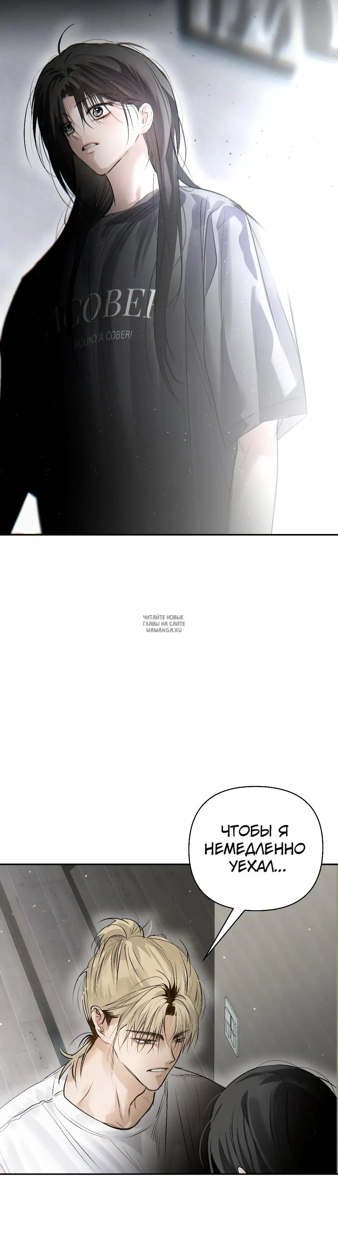 Page 32.000