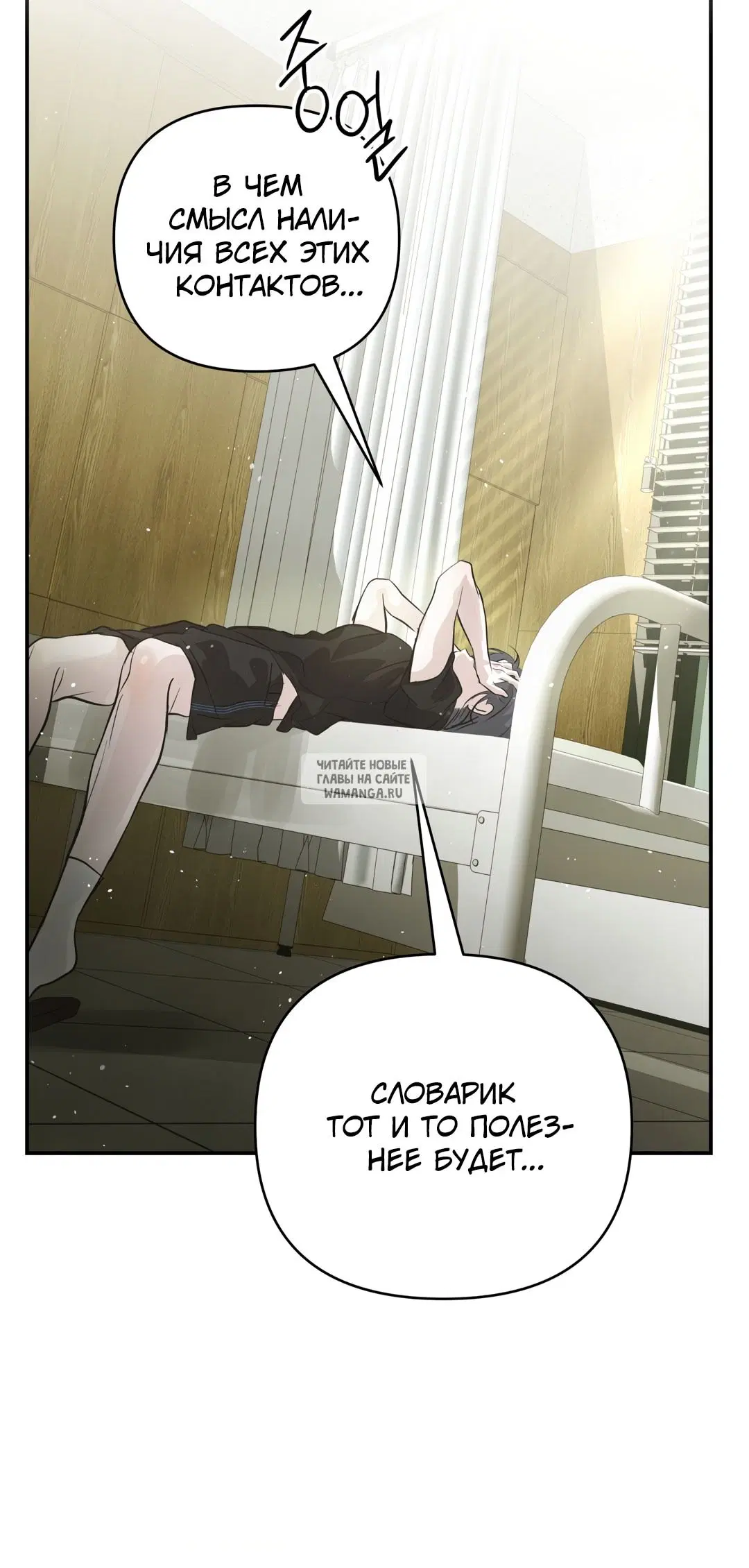 Page 32.000
