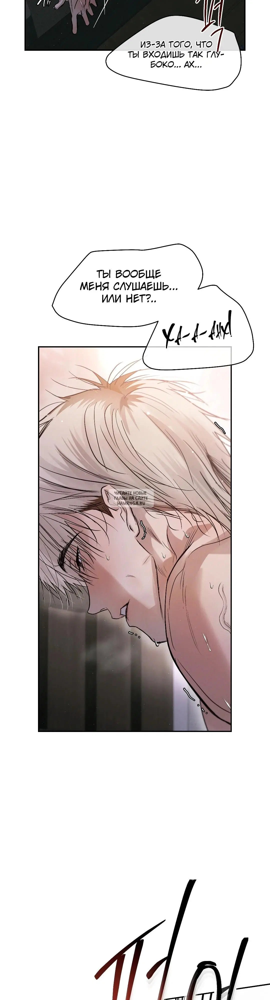 Page 32.000