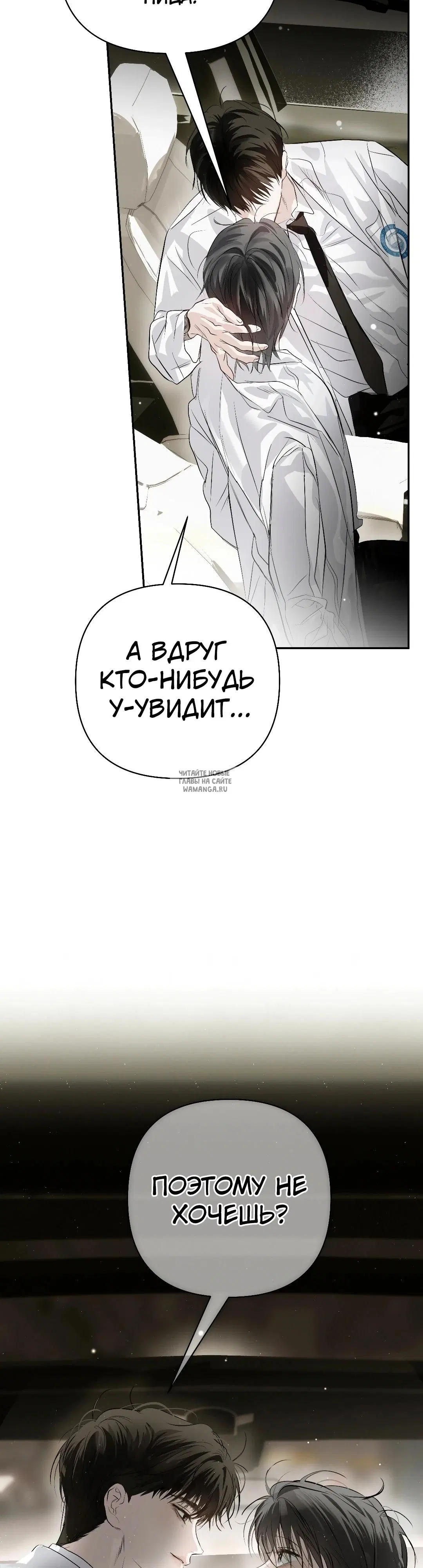 Page 32.000