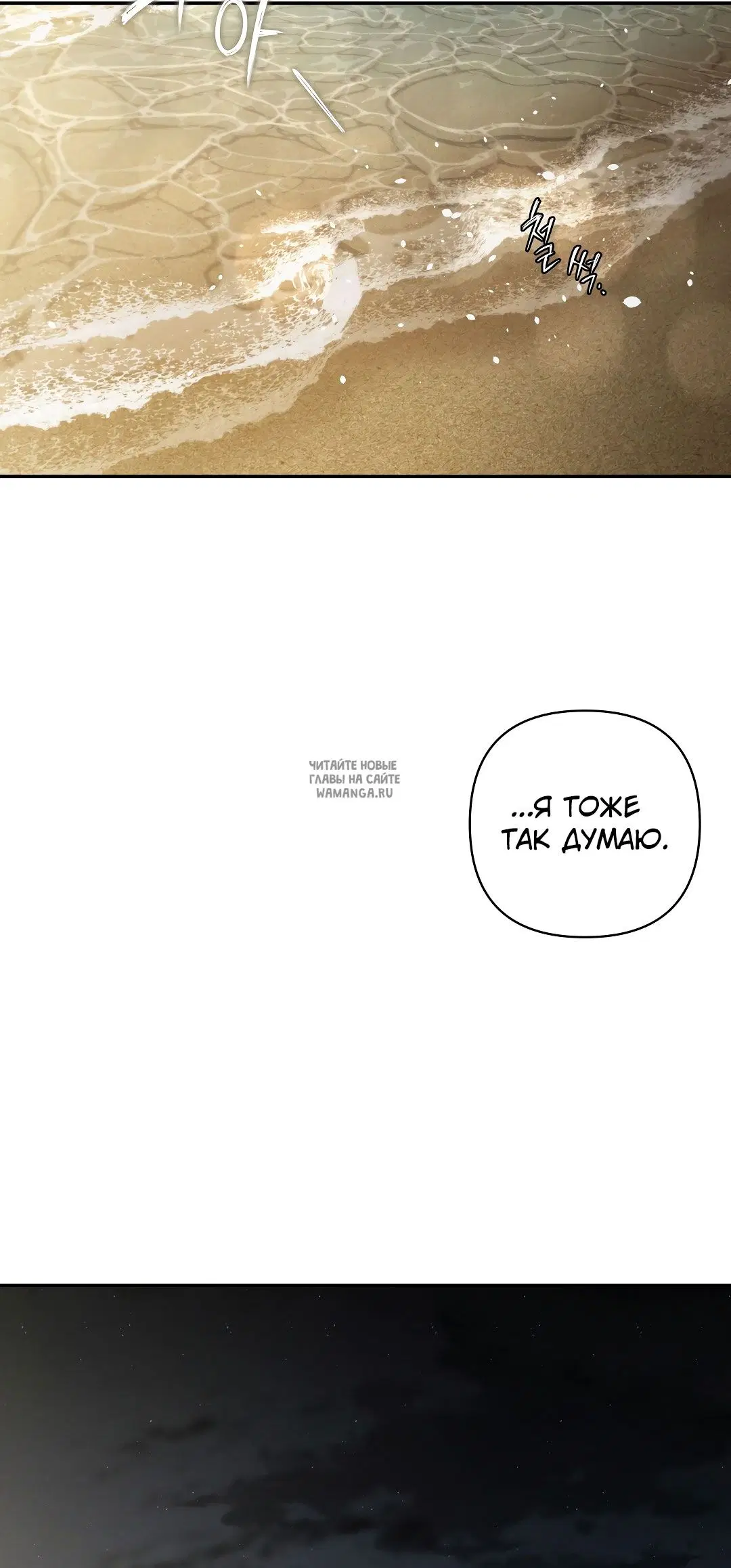 Page 32.000