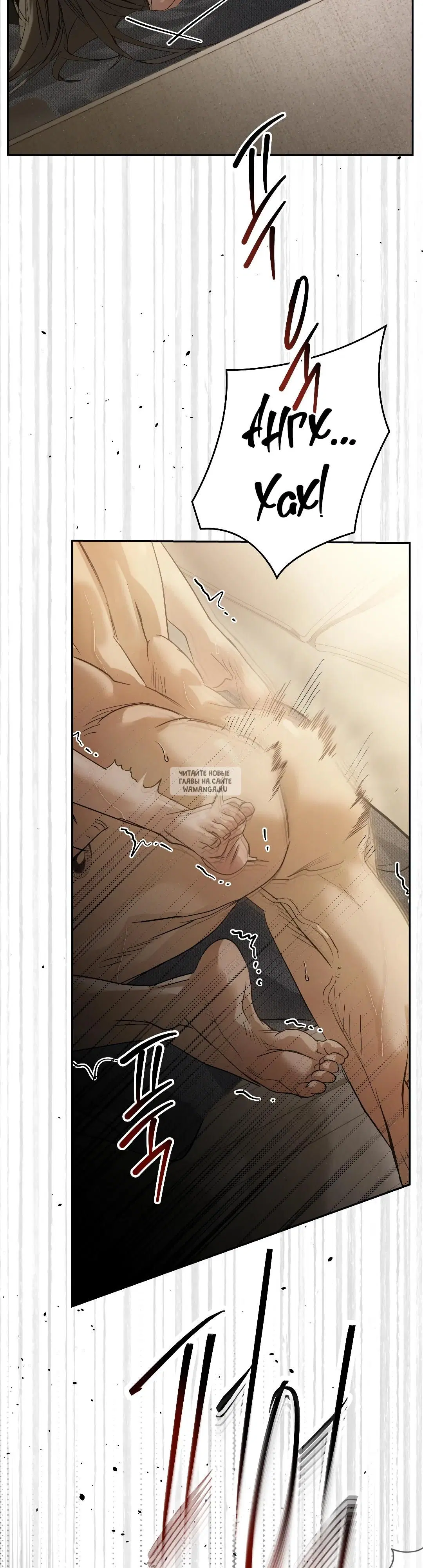 Page 32.000