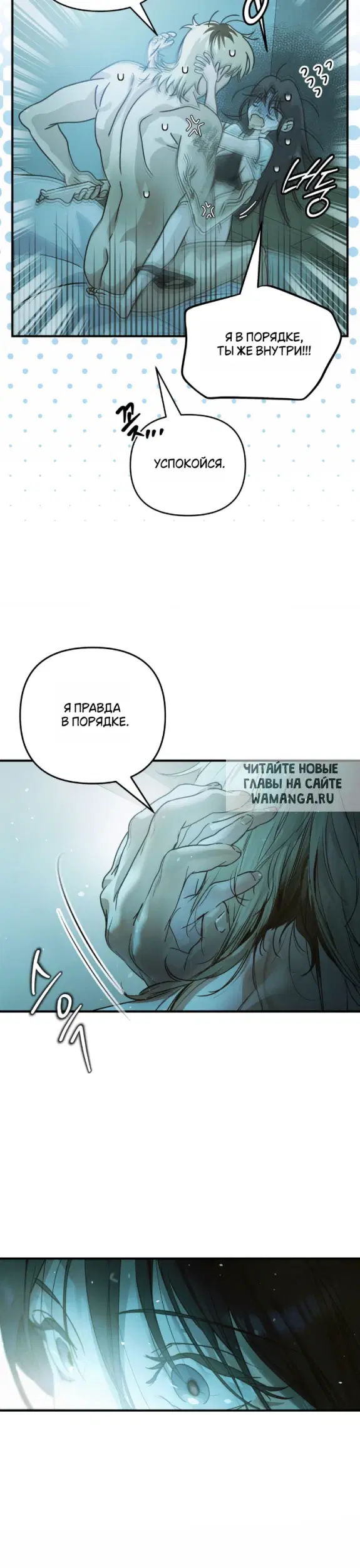 Page 33.000