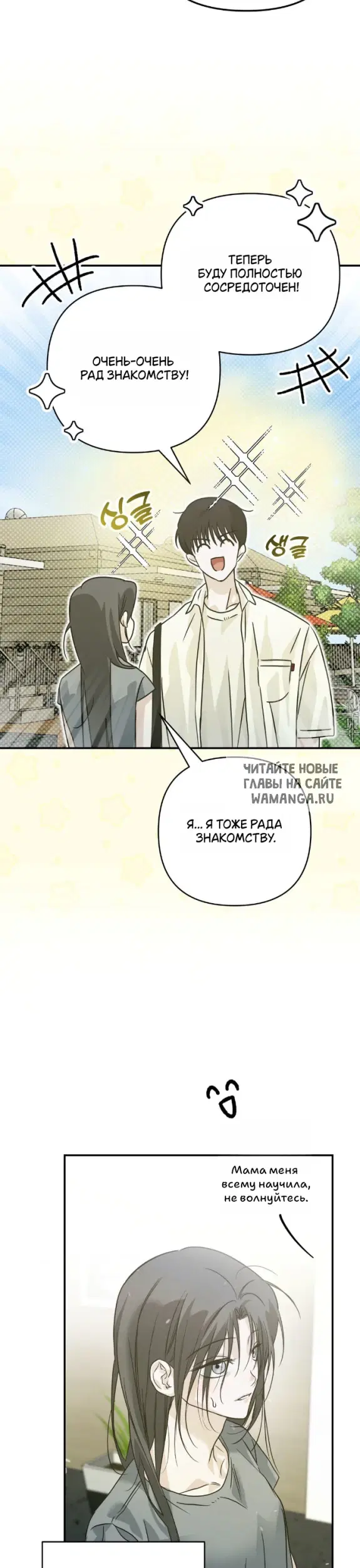 Page 33.000