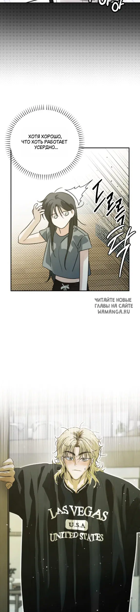 Page 33.000