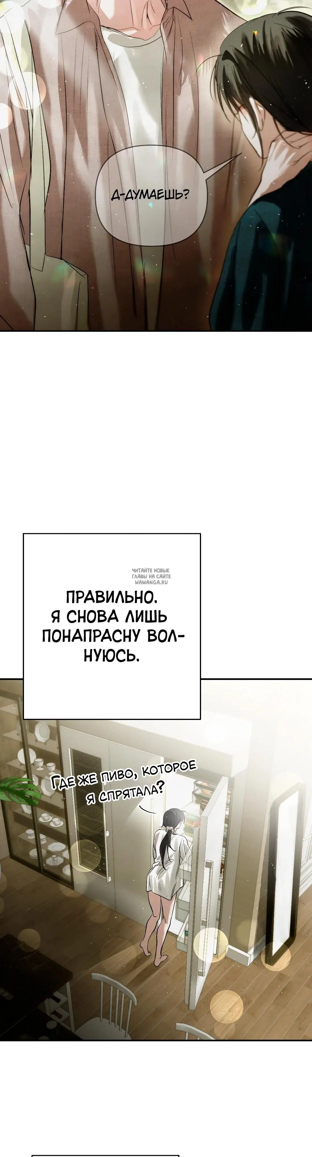 Page 33.000