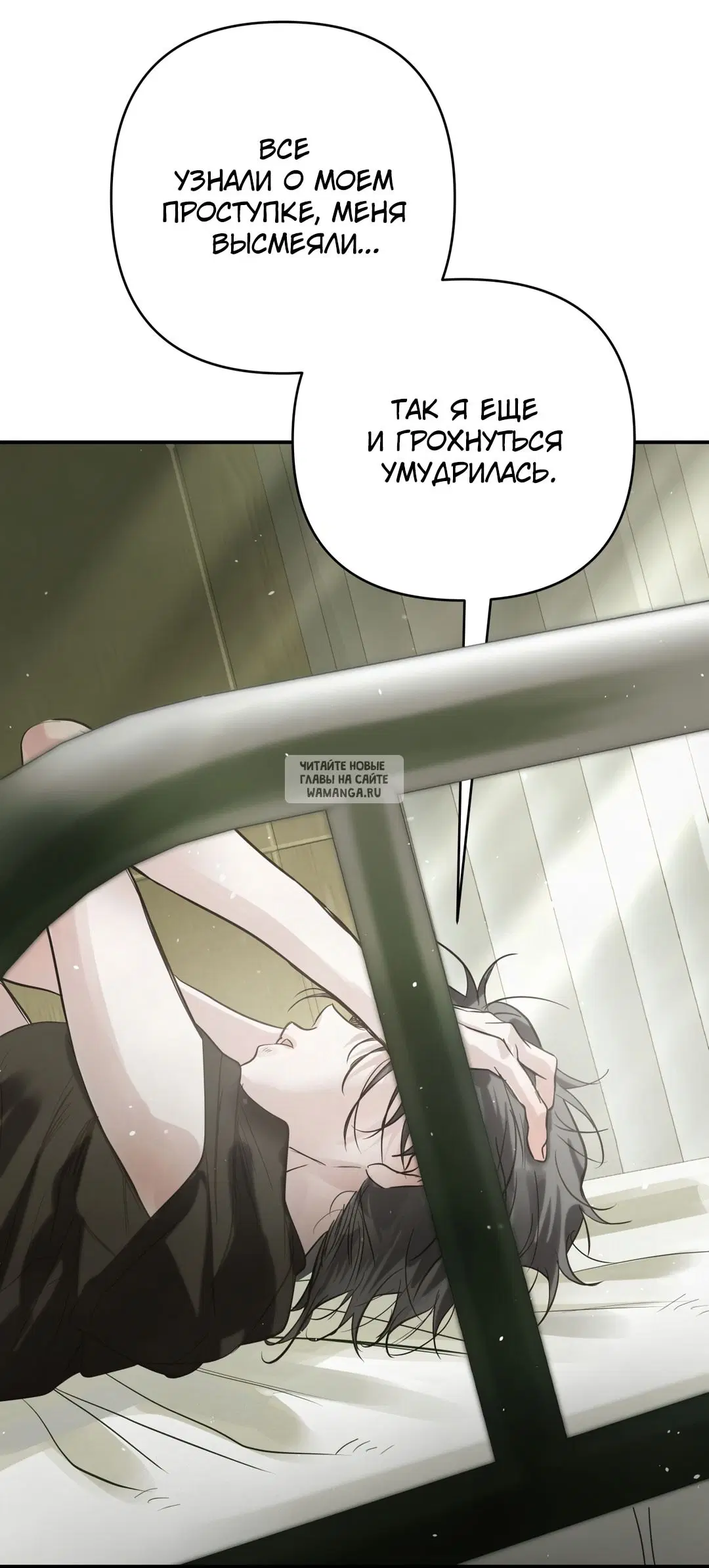 Page 33.000