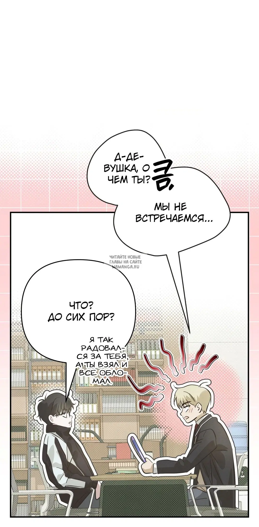 Page 33.000