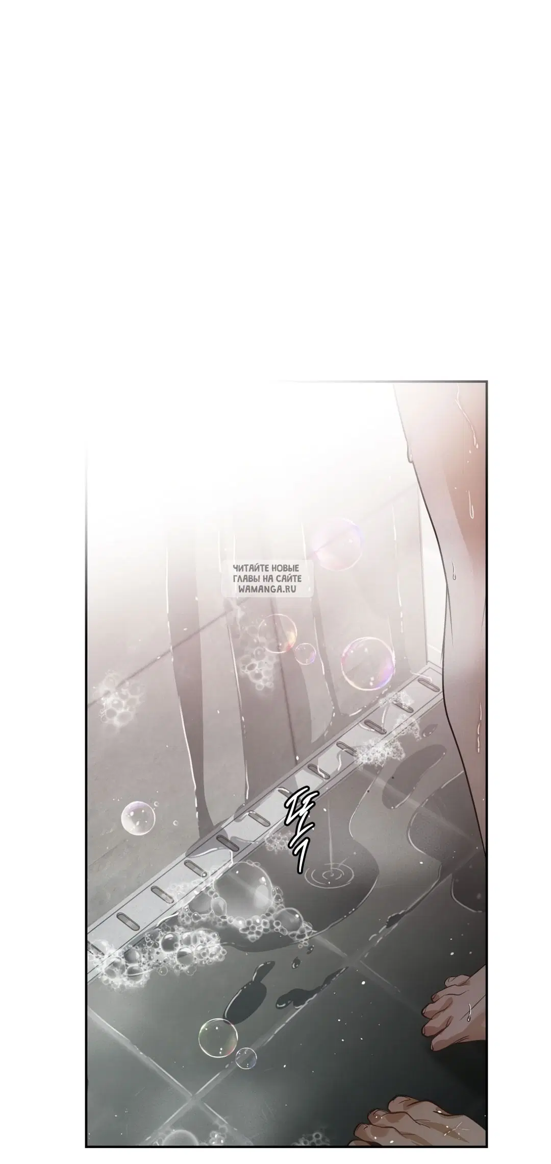 Page 33.000