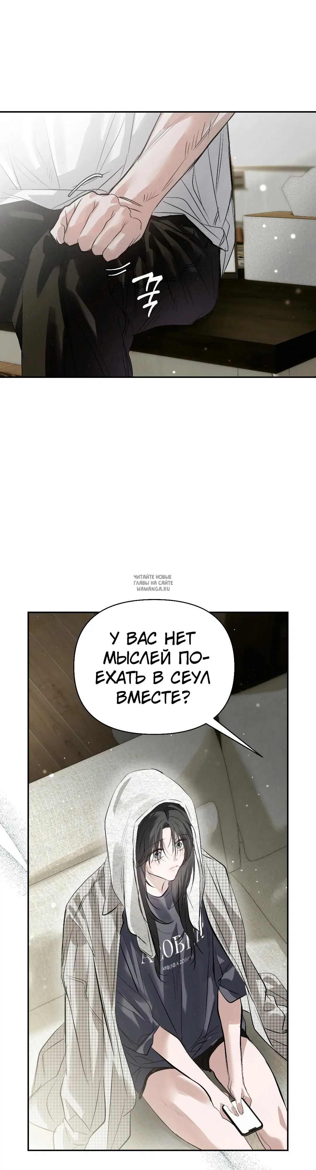 Page 33.000
