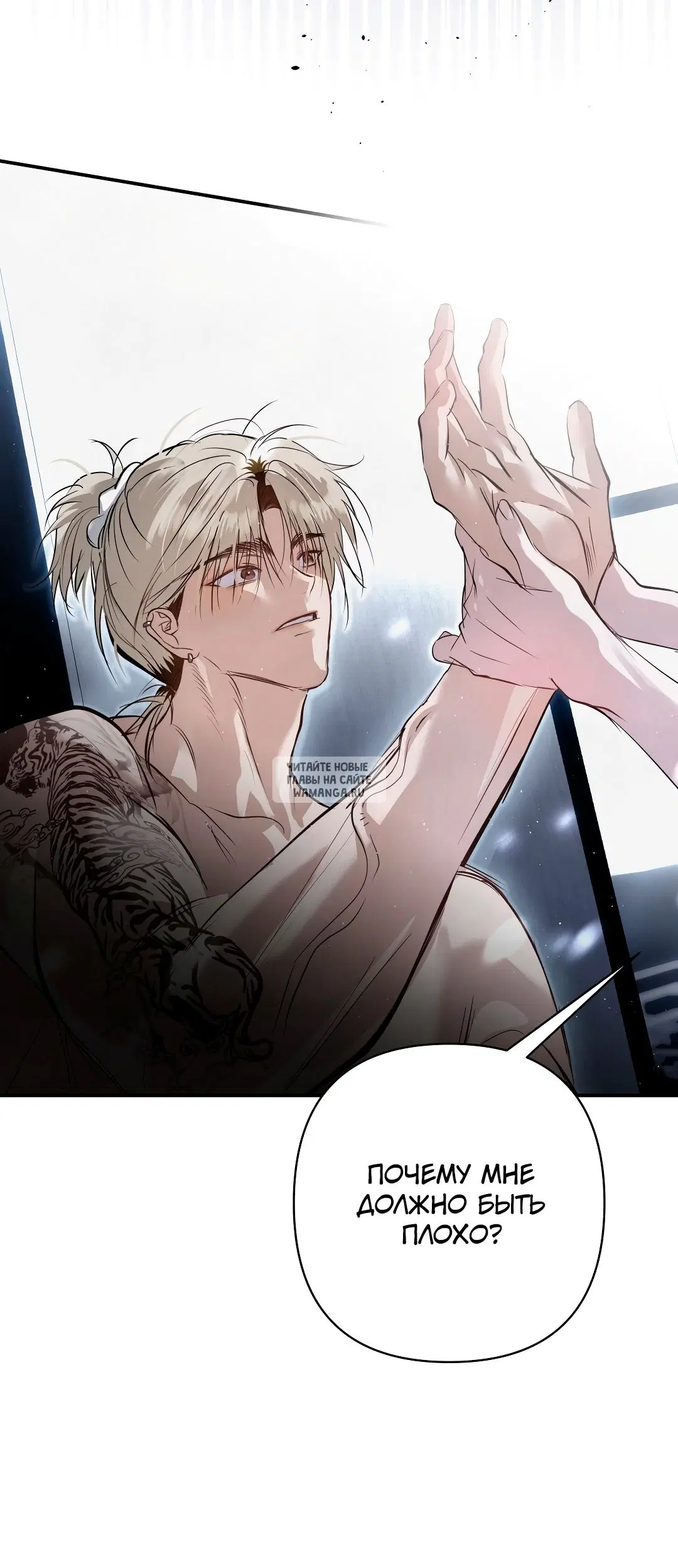 Page 44.000
