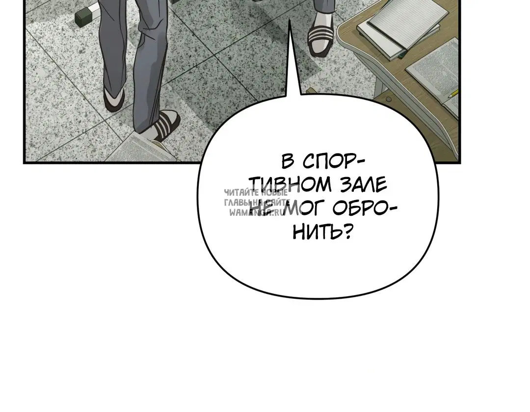 Page 44.000
