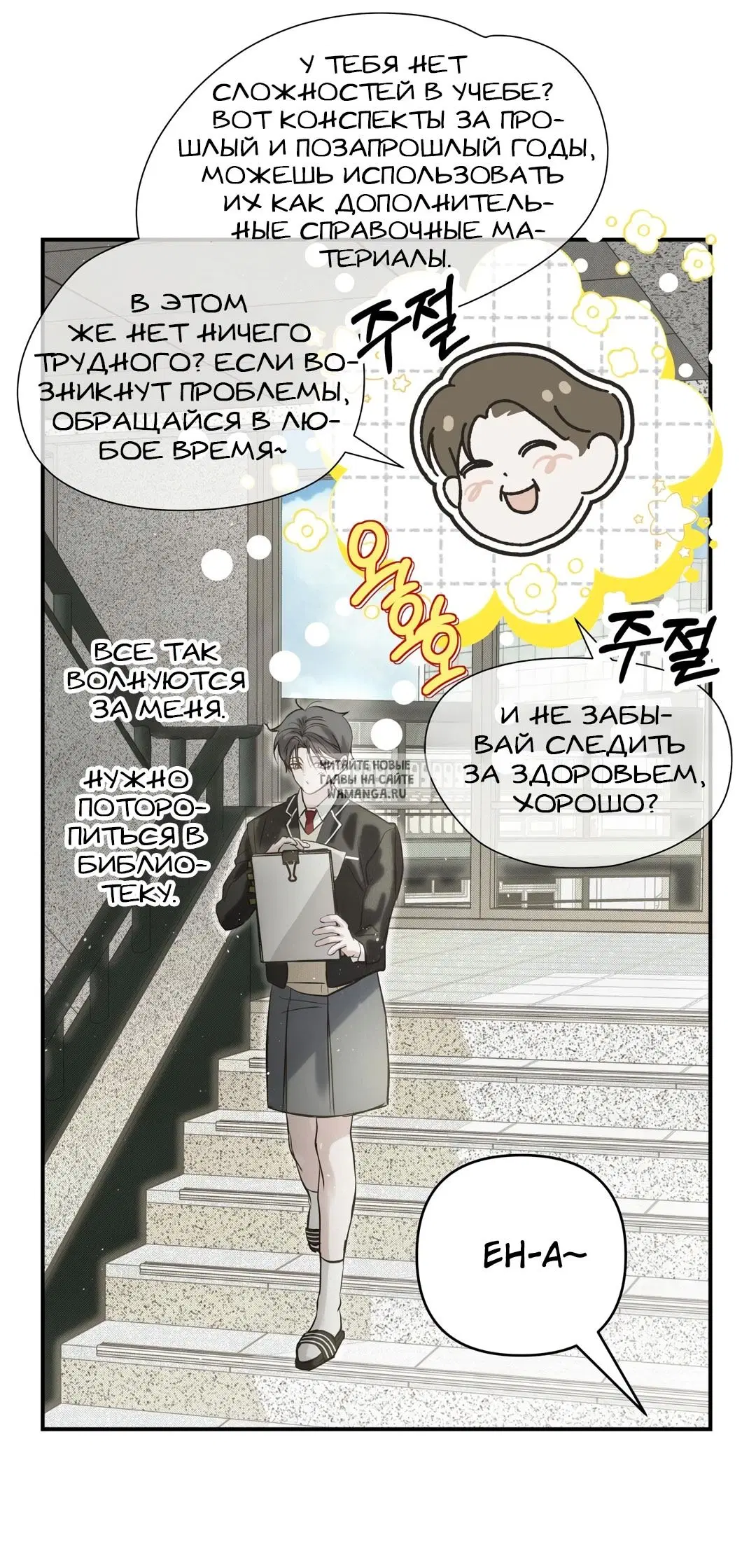 Page 44.000