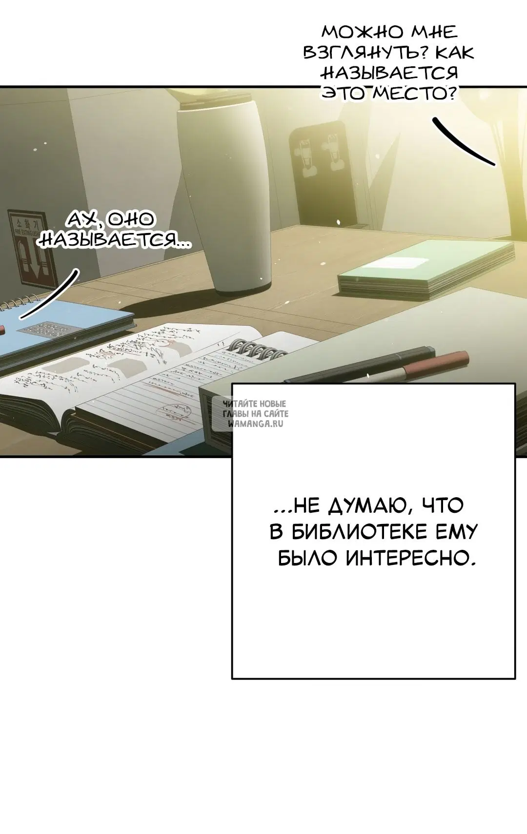 Page 44.000