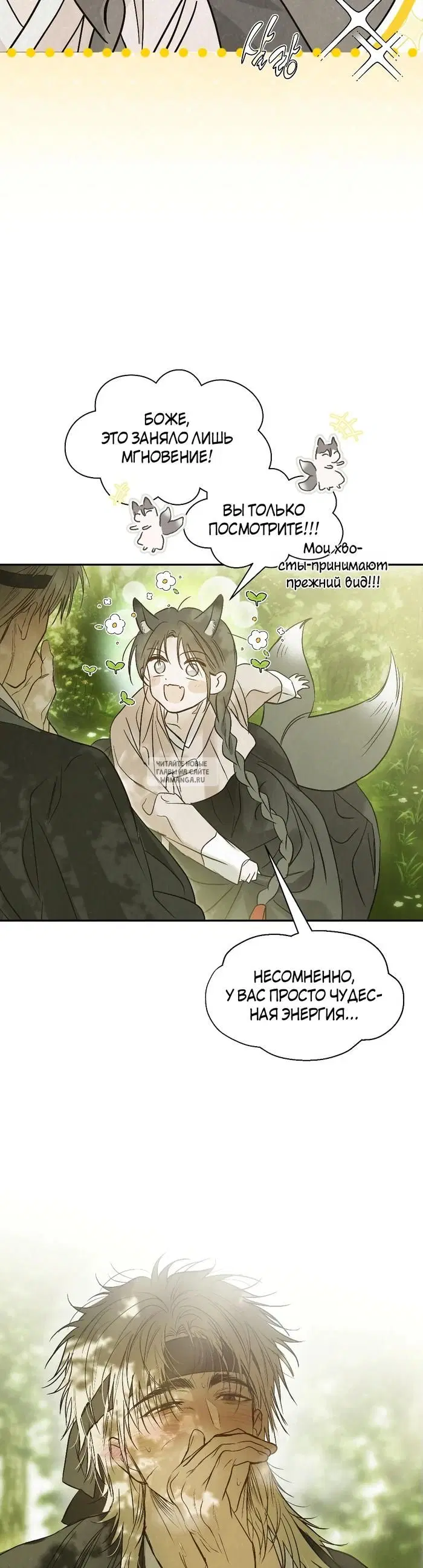 Page 44.000