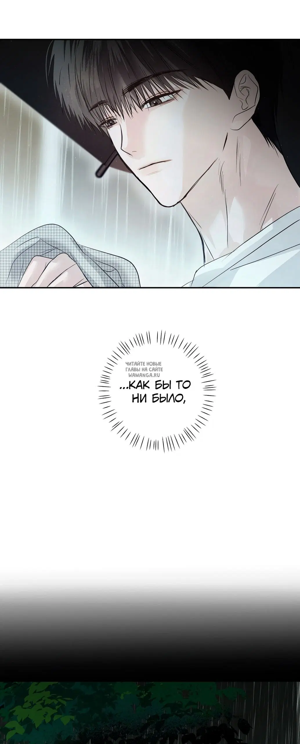 Page 44.000