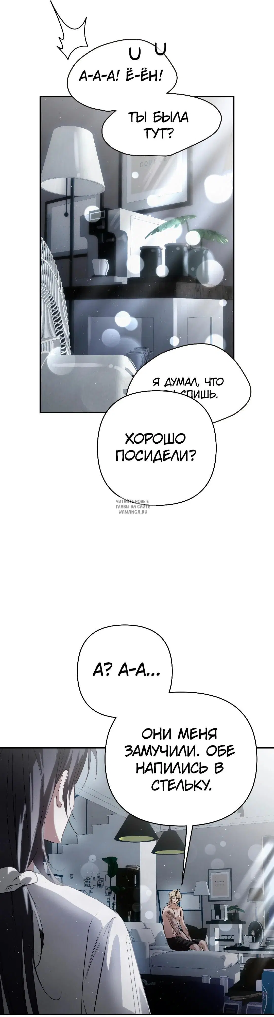 Page 45.000