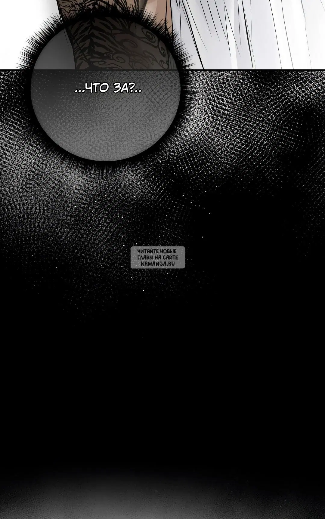 Page 45.000