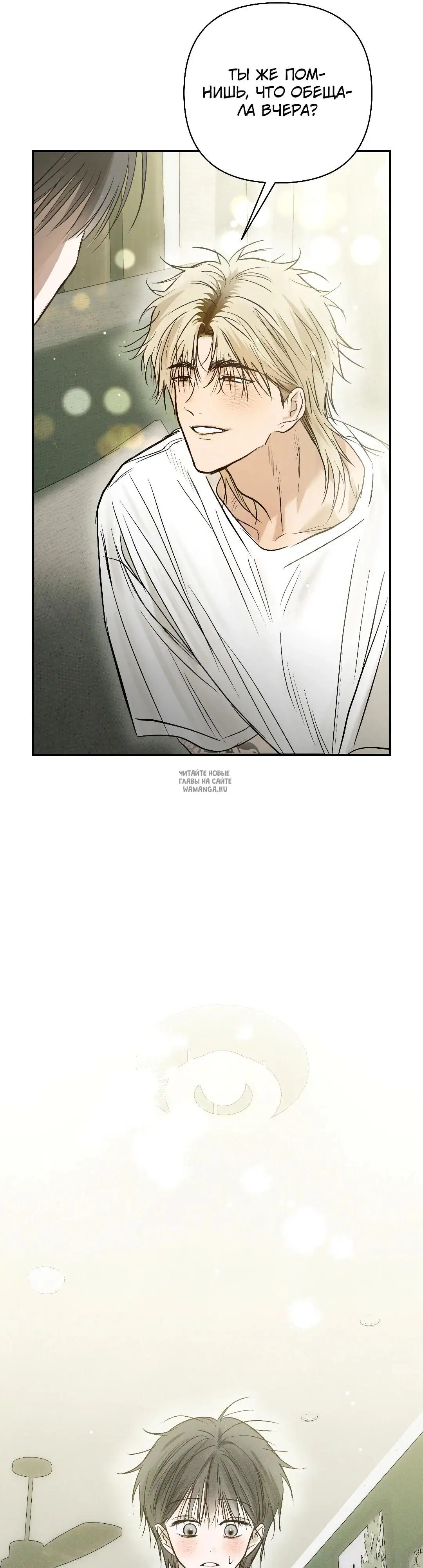 Page 45.000