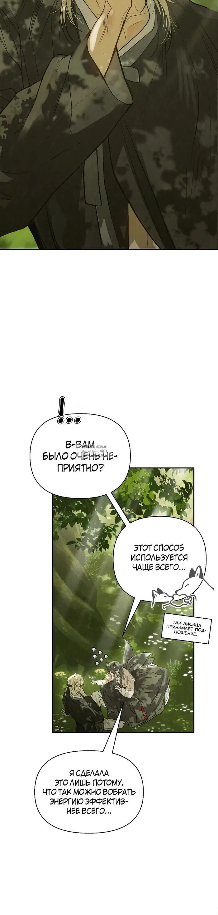 Page 45.000