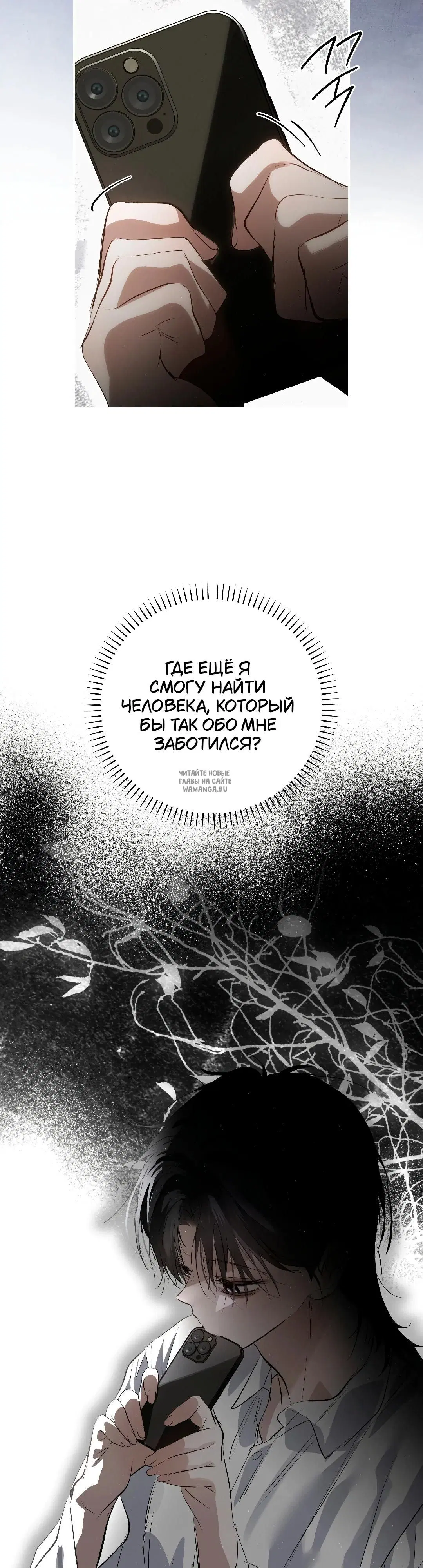 Page 45.000