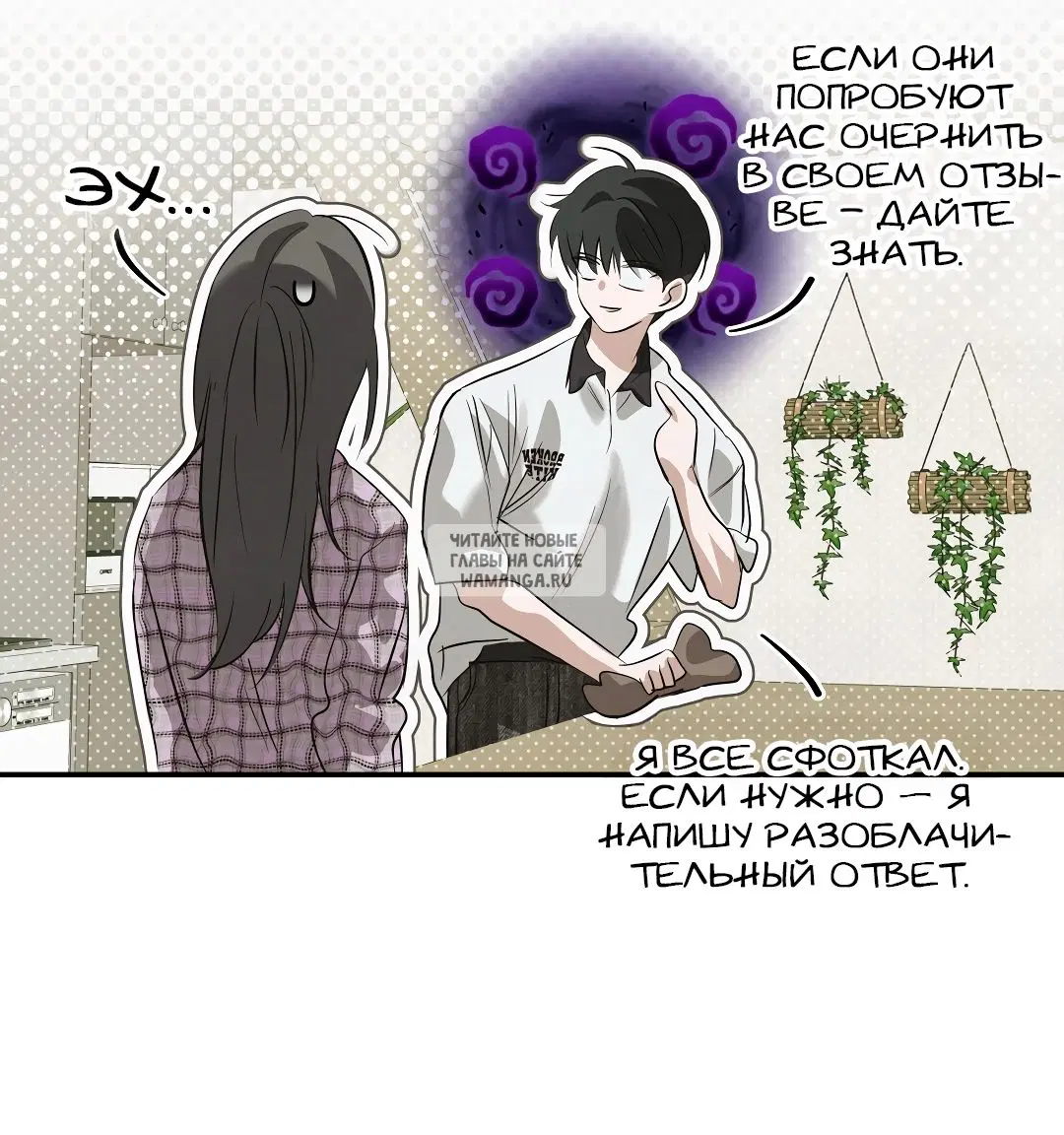 Page 46.000