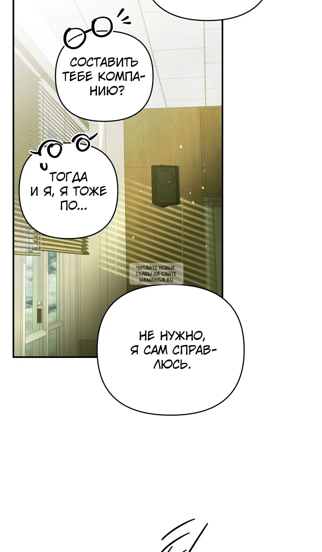 Page 46.000