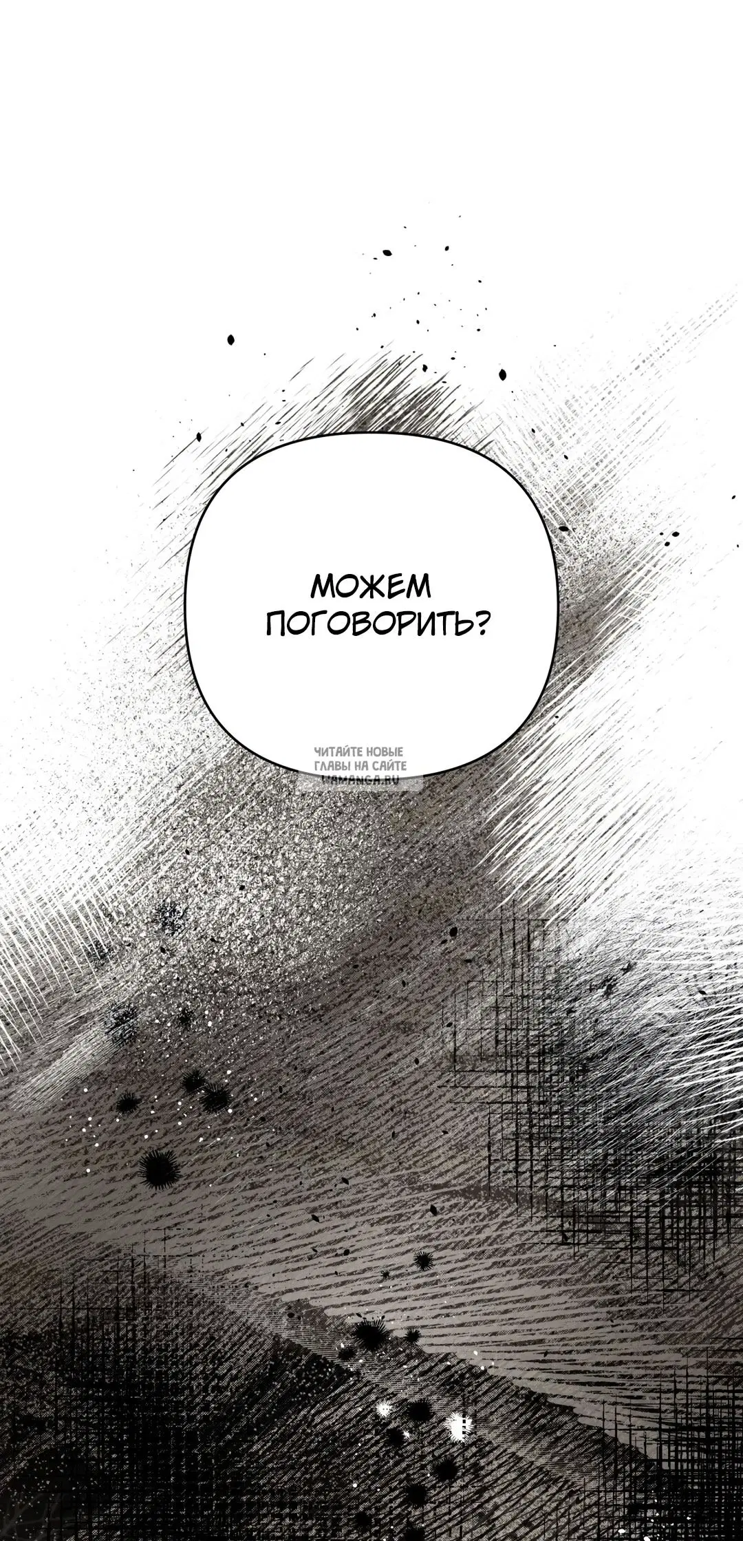 Page 46.000