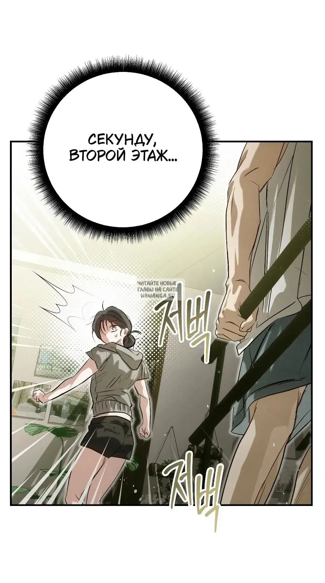 Page 47.000