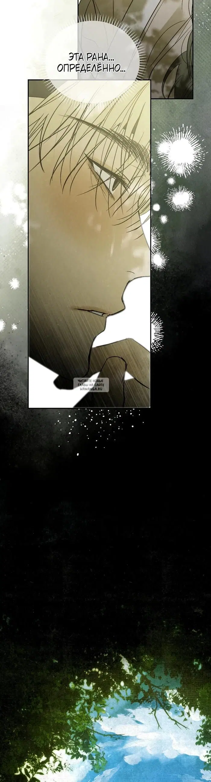Page 47.000